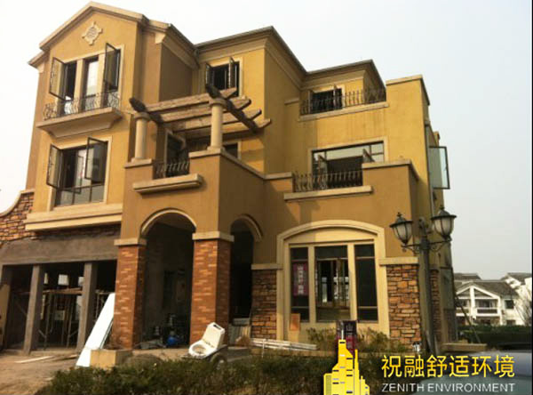 紹興碧波風(fēng)鈴